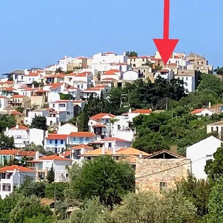 Xydeas Panoramic Seaview House בית נופש *